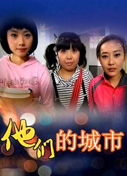 nina_loveu视图合集 [154P+68V4.67G]